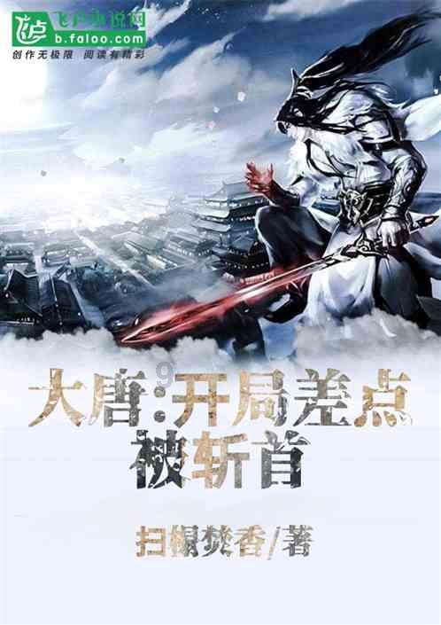 令人不快的意外